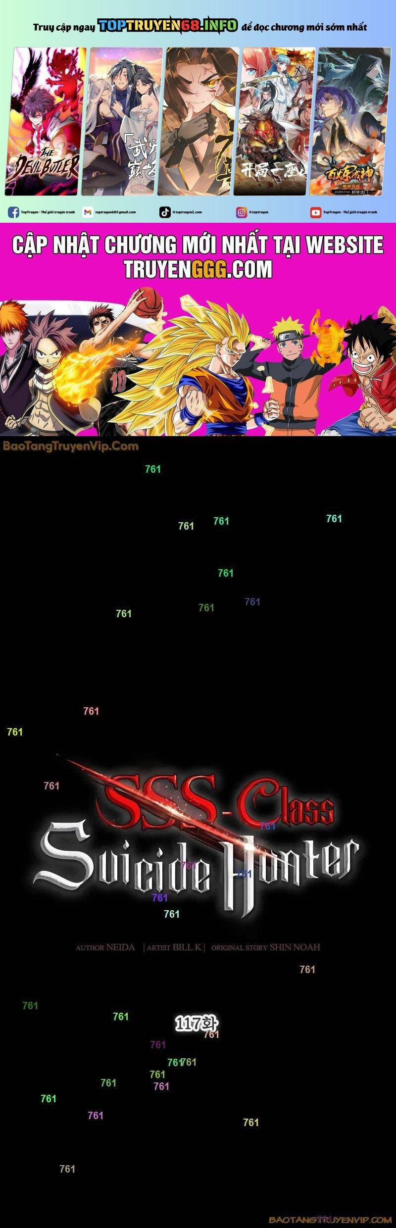 Tôi Là Thợ Săn Có Kĩ Năng Tự Sát Cấp Sss 117 trang 0
