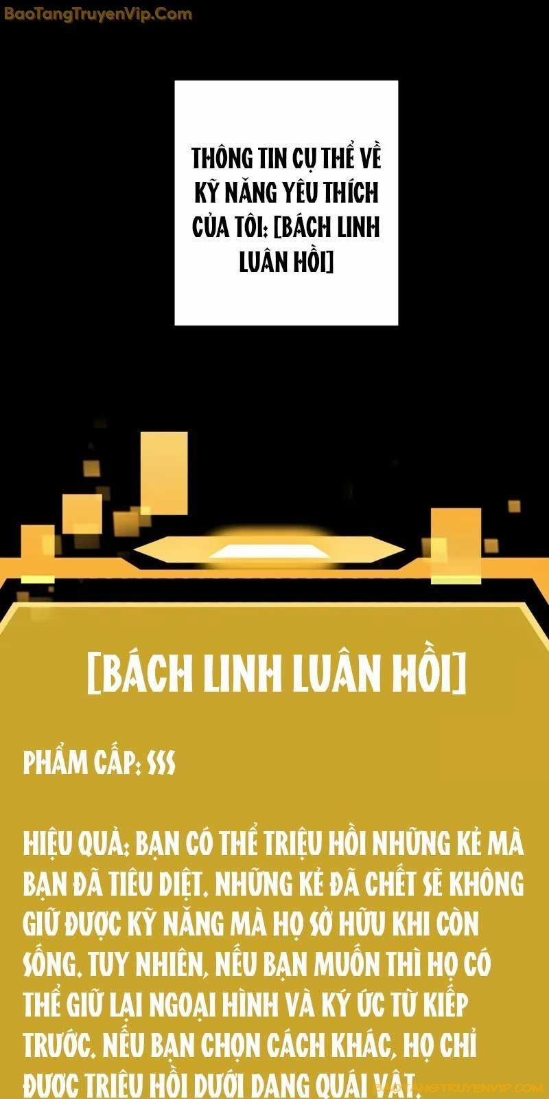 Tôi Là Thợ Săn Có Kĩ Năng Tự Sát Cấp Sss 117 trang 1