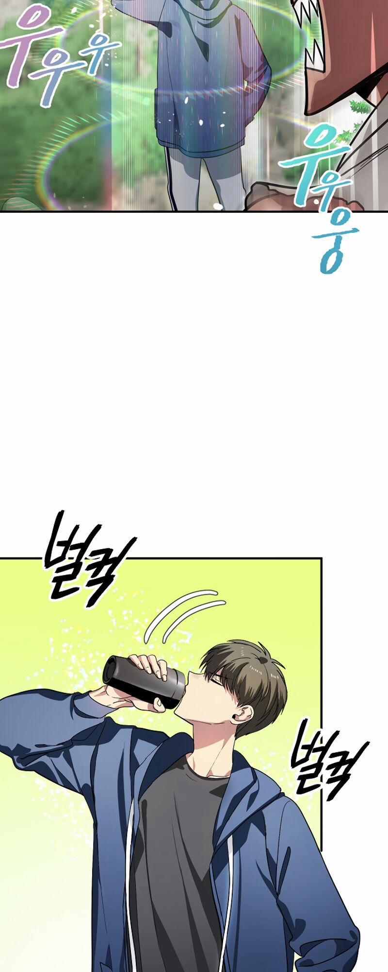 Tôi Là Thợ Săn Có Kĩ Năng Tự Sát Cấp Sss 12 trang 41