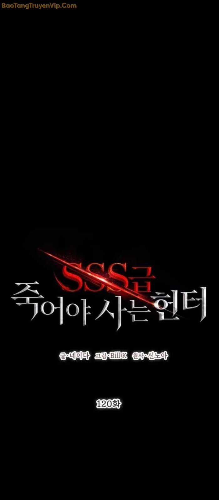 Tôi Là Thợ Săn Có Kĩ Năng Tự Sát Cấp Sss 120 trang 19