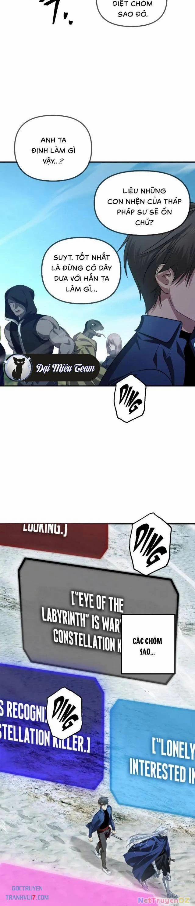 Tôi Là Thợ Săn Có Kĩ Năng Tự Sát Cấp Sss 121 trang 7