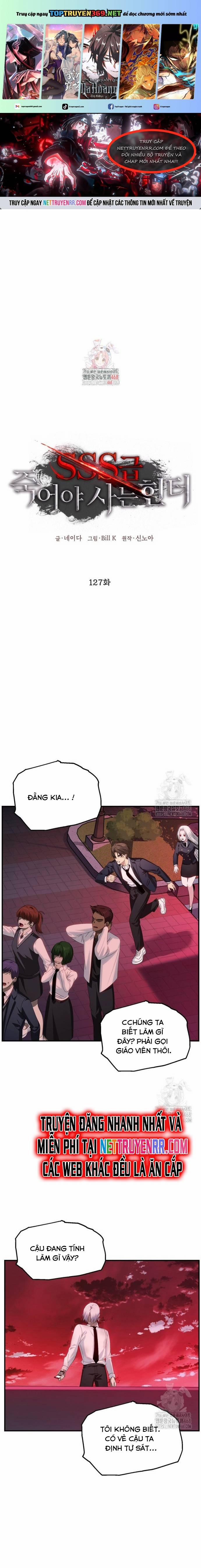 Tôi Là Thợ Săn Có Kĩ Năng Tự Sát Cấp Sss 127 trang 0