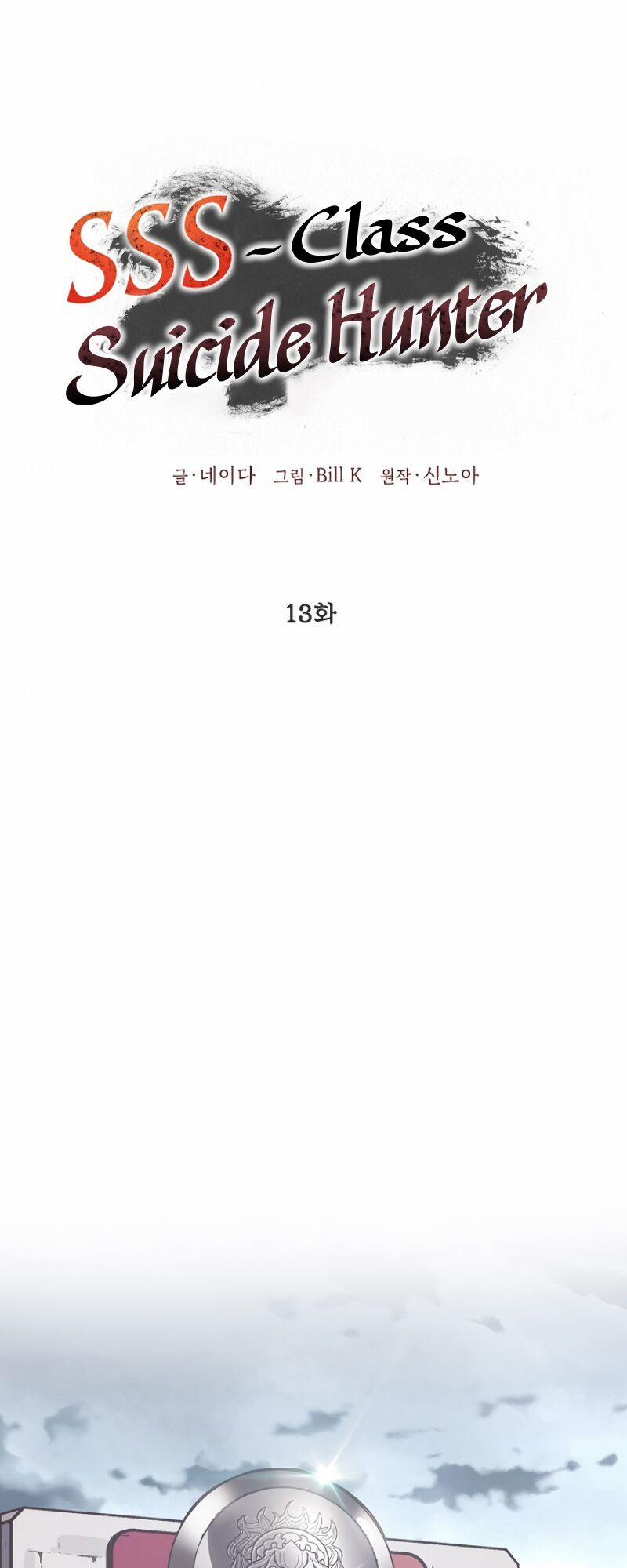 Tôi Là Thợ Săn Có Kĩ Năng Tự Sát Cấp Sss 13 trang 53