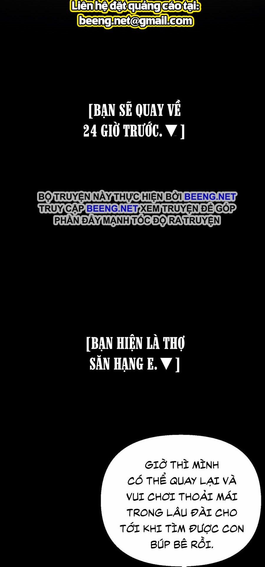 Tôi Là Thợ Săn Có Kĩ Năng Tự Sát Cấp Sss 14 trang 74