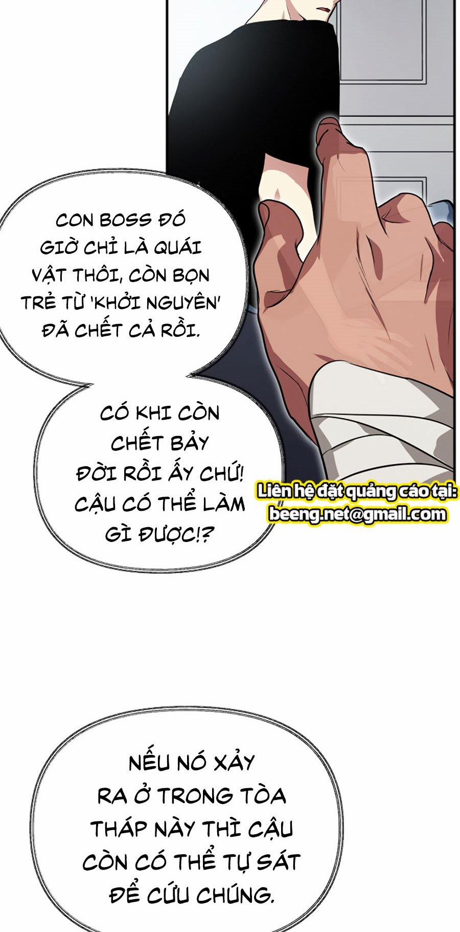 Tôi Là Thợ Săn Có Kĩ Năng Tự Sát Cấp Sss 15 trang 65