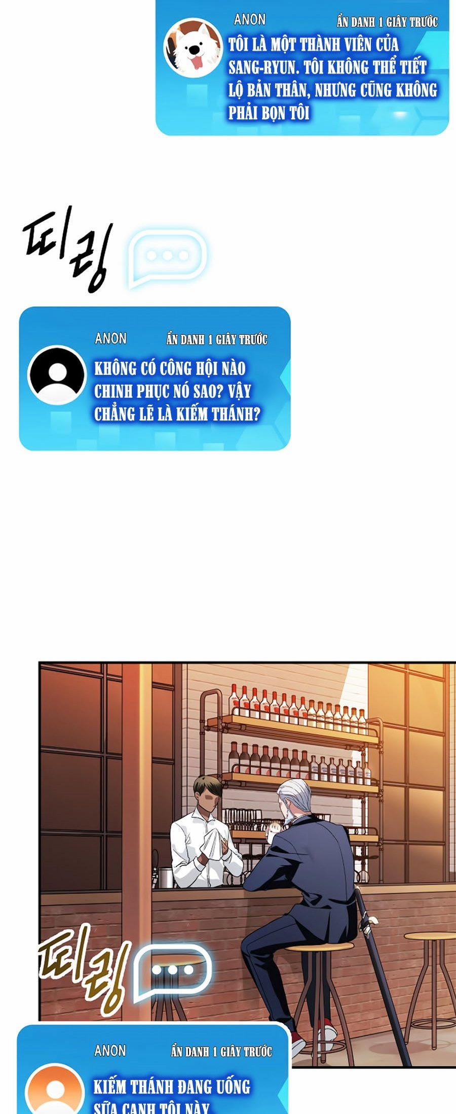 Tôi Là Thợ Săn Có Kĩ Năng Tự Sát Cấp Sss 16 trang 26