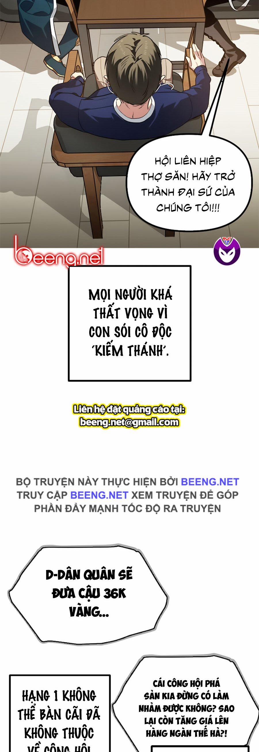 Tôi Là Thợ Săn Có Kĩ Năng Tự Sát Cấp Sss 16 trang 77