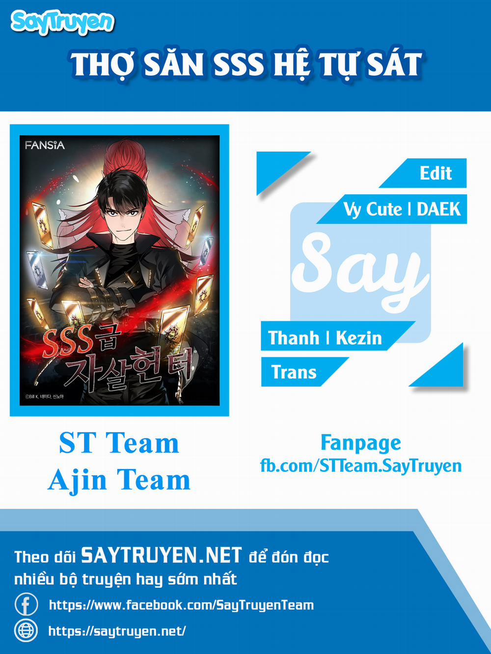 Tôi Là Thợ Săn Có Kĩ Năng Tự Sát Cấp Sss 18 trang 1