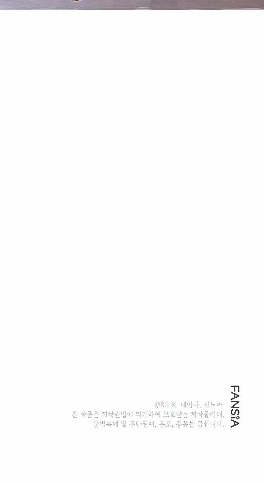 Tôi Là Thợ Săn Có Kĩ Năng Tự Sát Cấp Sss 18 trang 77