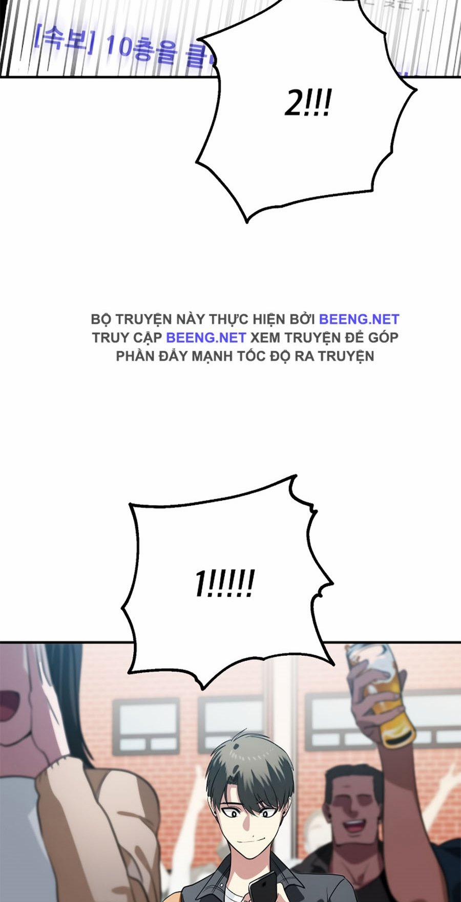 Tôi Là Thợ Săn Có Kĩ Năng Tự Sát Cấp Sss 19 trang 12