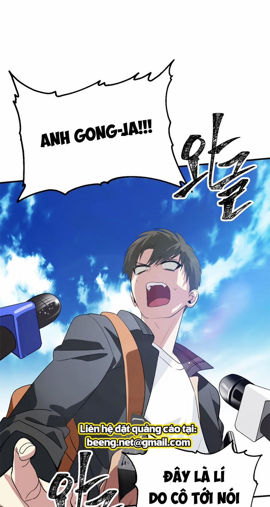 Tôi Là Thợ Săn Có Kĩ Năng Tự Sát Cấp Sss 19 trang 52