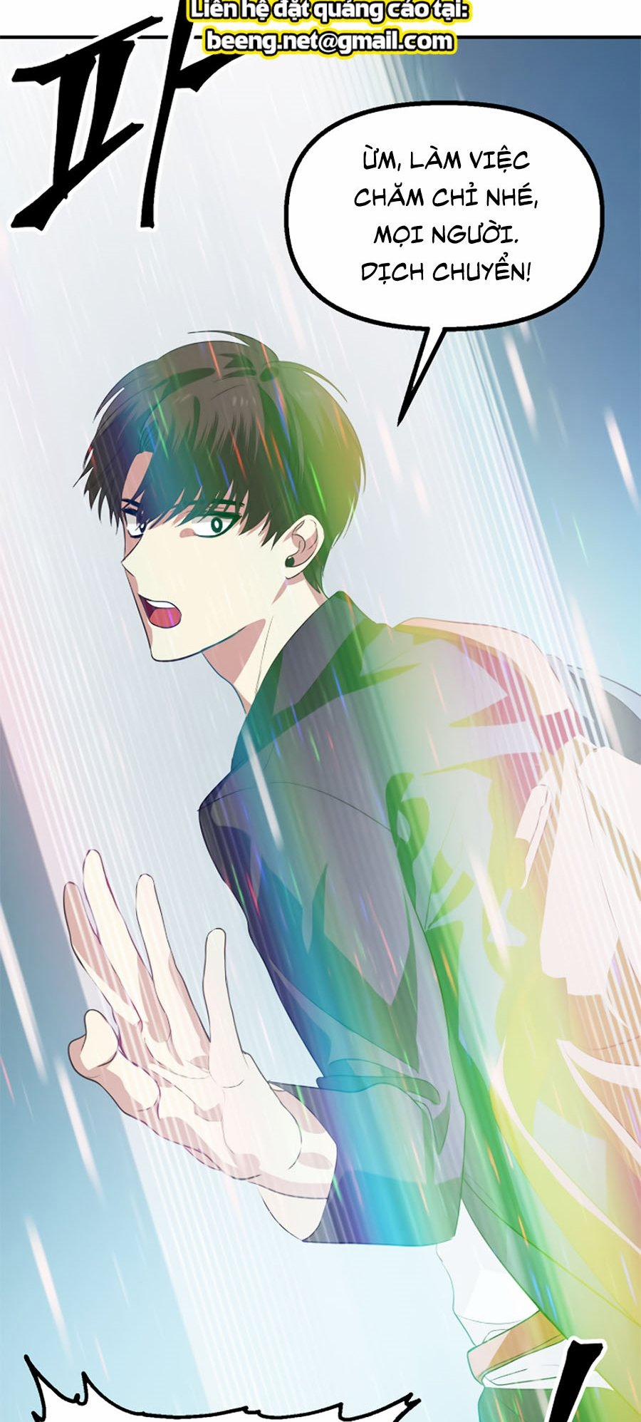 Tôi Là Thợ Săn Có Kĩ Năng Tự Sát Cấp Sss 19 trang 61