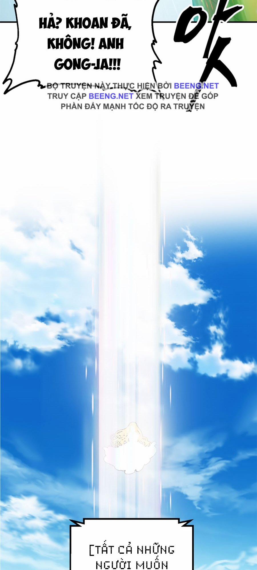 Tôi Là Thợ Săn Có Kĩ Năng Tự Sát Cấp Sss 19 trang 62