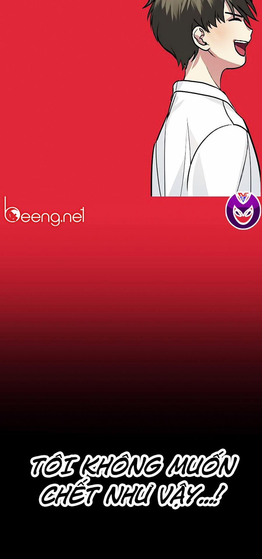 Tôi Là Thợ Săn Có Kĩ Năng Tự Sát Cấp Sss 2 trang 80