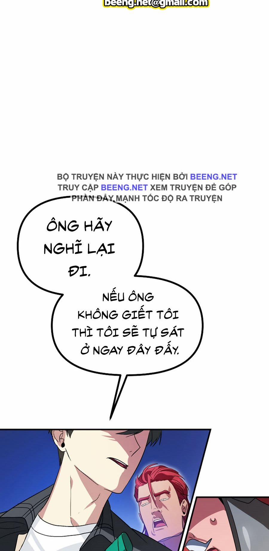 Tôi Là Thợ Săn Có Kĩ Năng Tự Sát Cấp Sss 20 trang 63