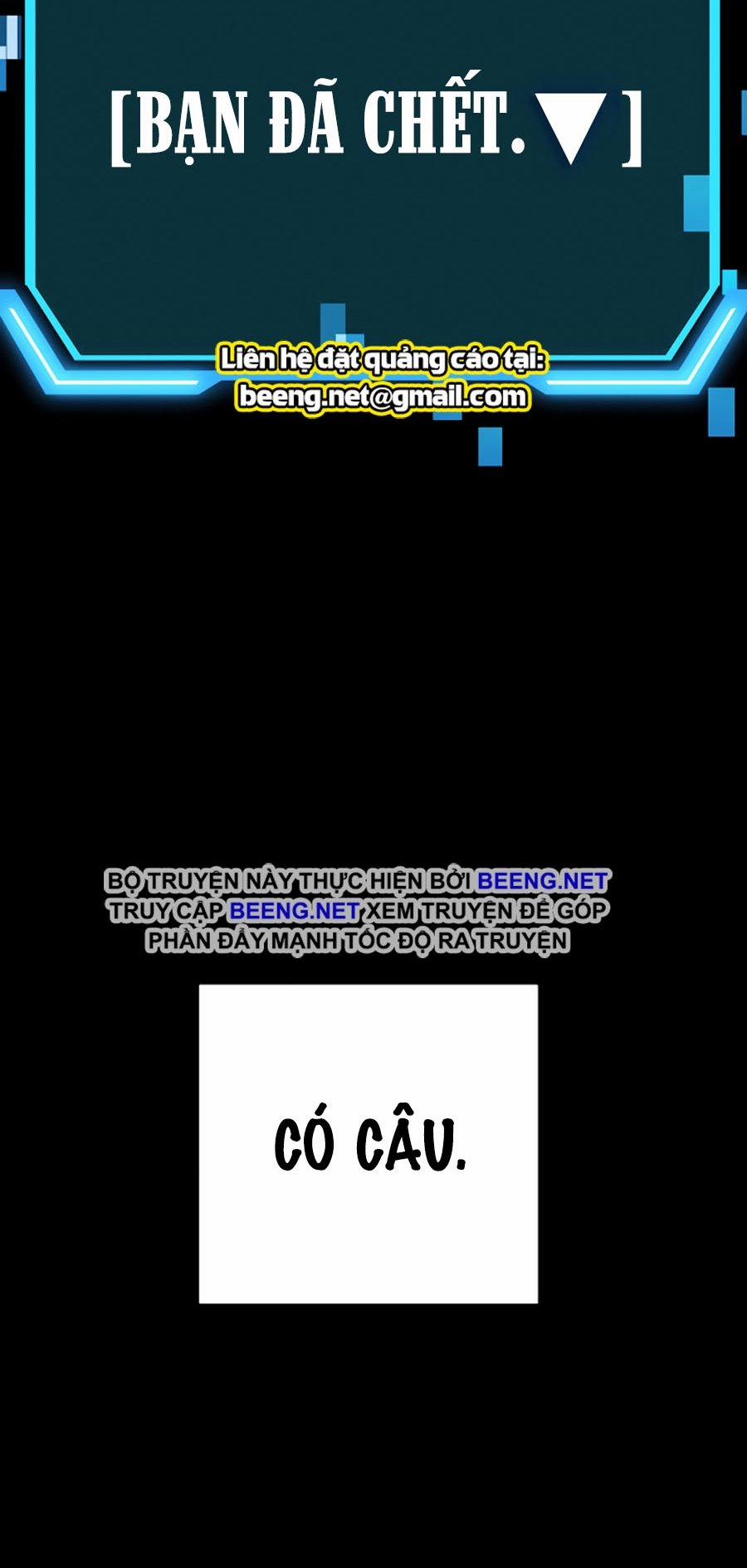 Tôi Là Thợ Săn Có Kĩ Năng Tự Sát Cấp Sss 20 trang 75