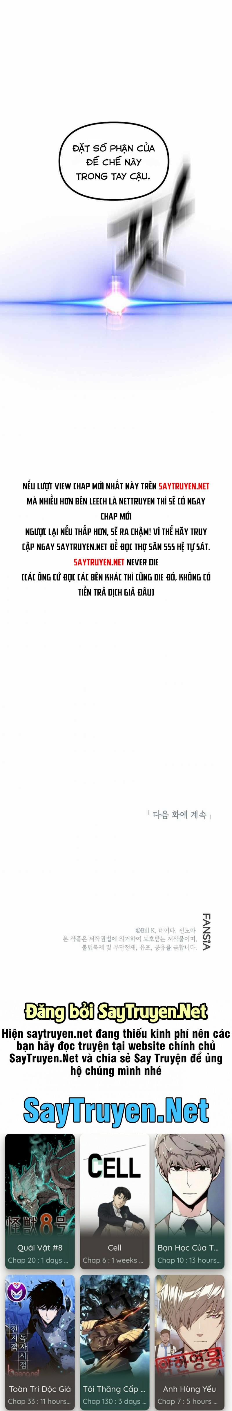 Tôi Là Thợ Săn Có Kĩ Năng Tự Sát Cấp Sss 21 trang 10