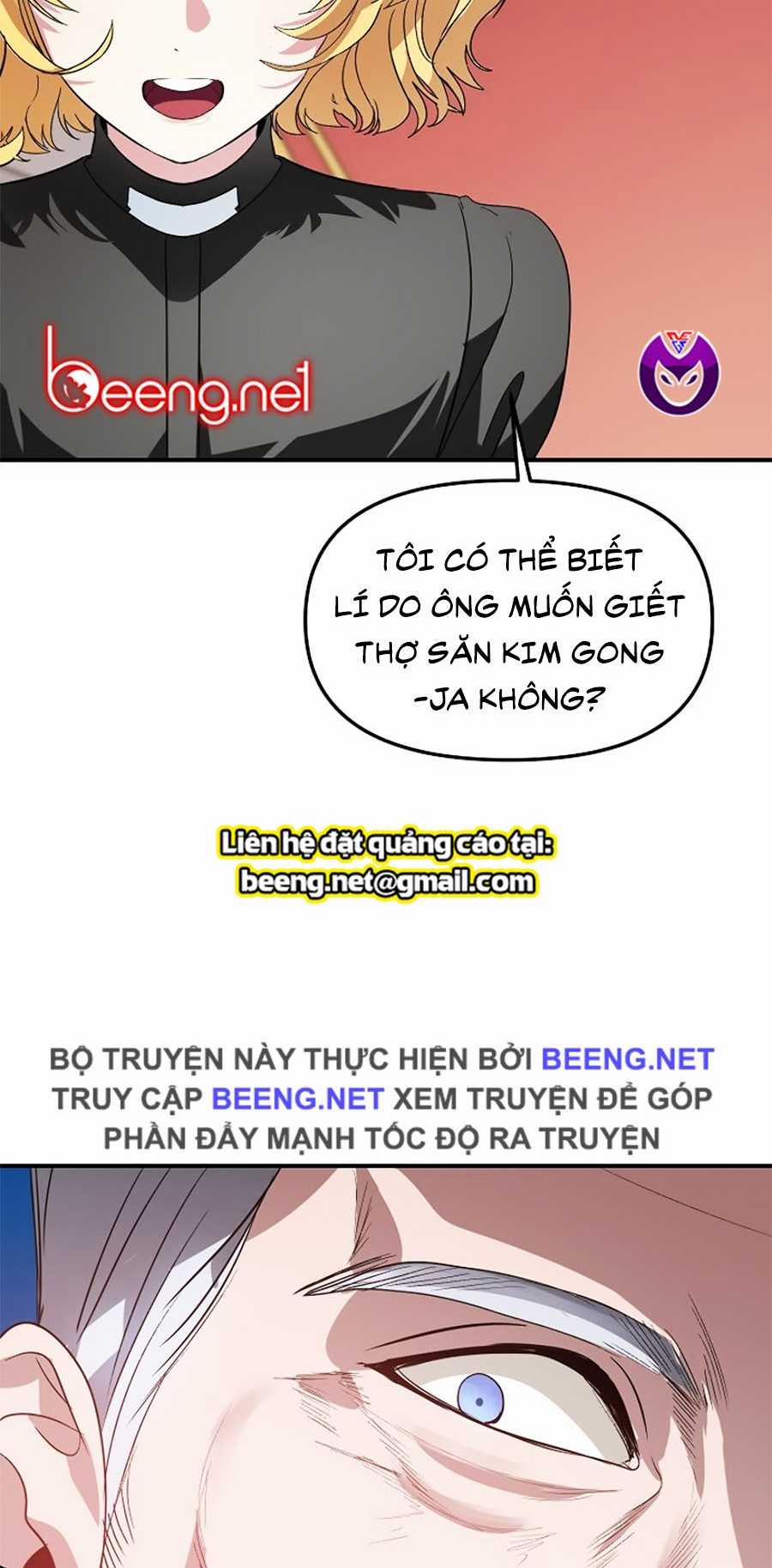 Tôi Là Thợ Săn Có Kĩ Năng Tự Sát Cấp Sss 22 trang 22