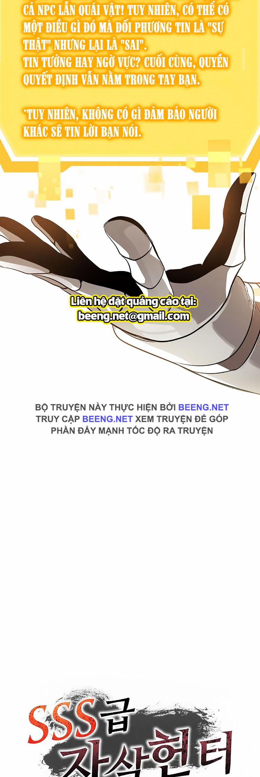 Tôi Là Thợ Săn Có Kĩ Năng Tự Sát Cấp Sss 23 trang 22