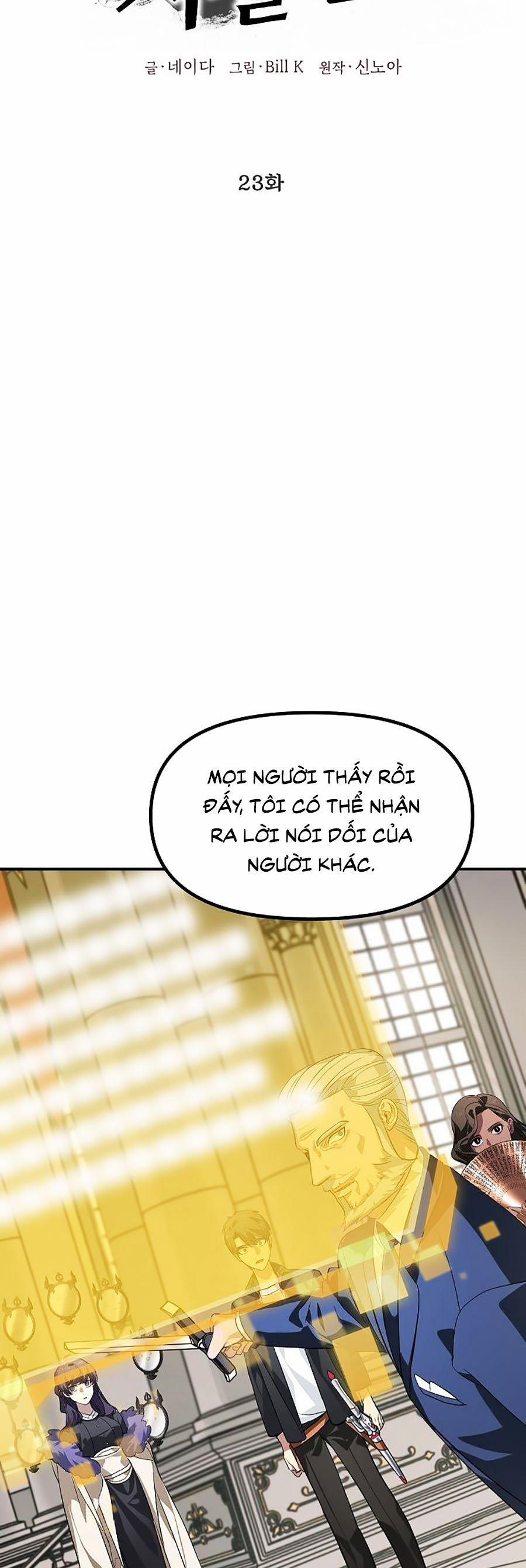 Tôi Là Thợ Săn Có Kĩ Năng Tự Sát Cấp Sss 23 trang 23