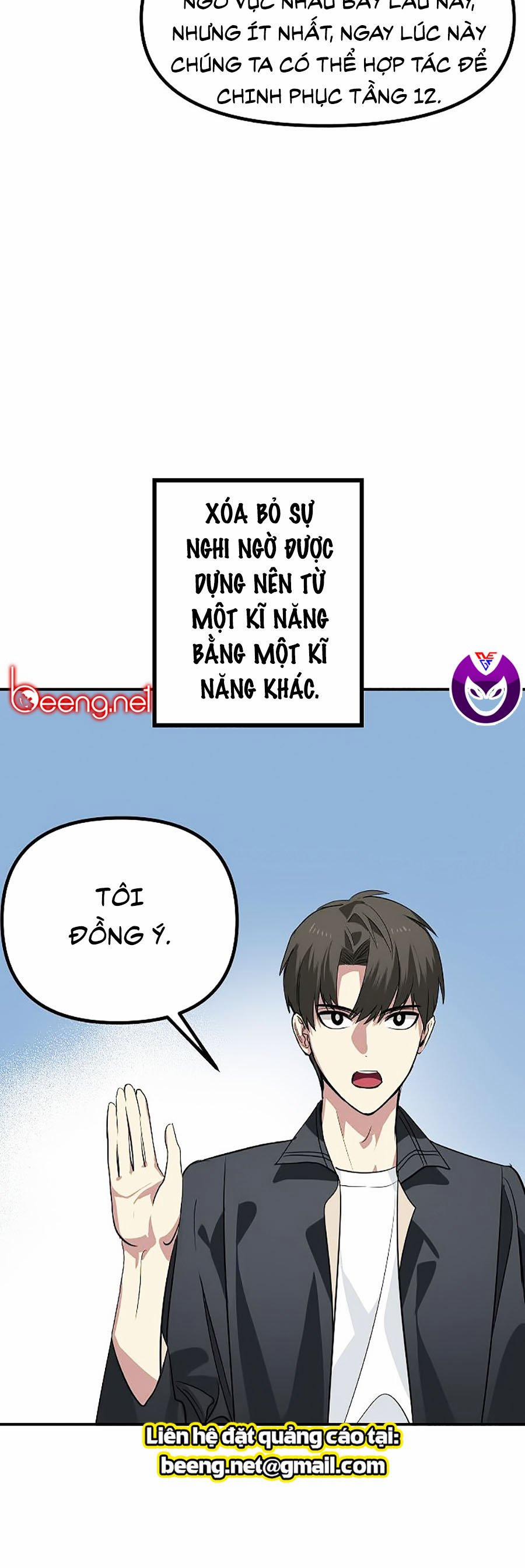 Tôi Là Thợ Săn Có Kĩ Năng Tự Sát Cấp Sss 23 trang 26