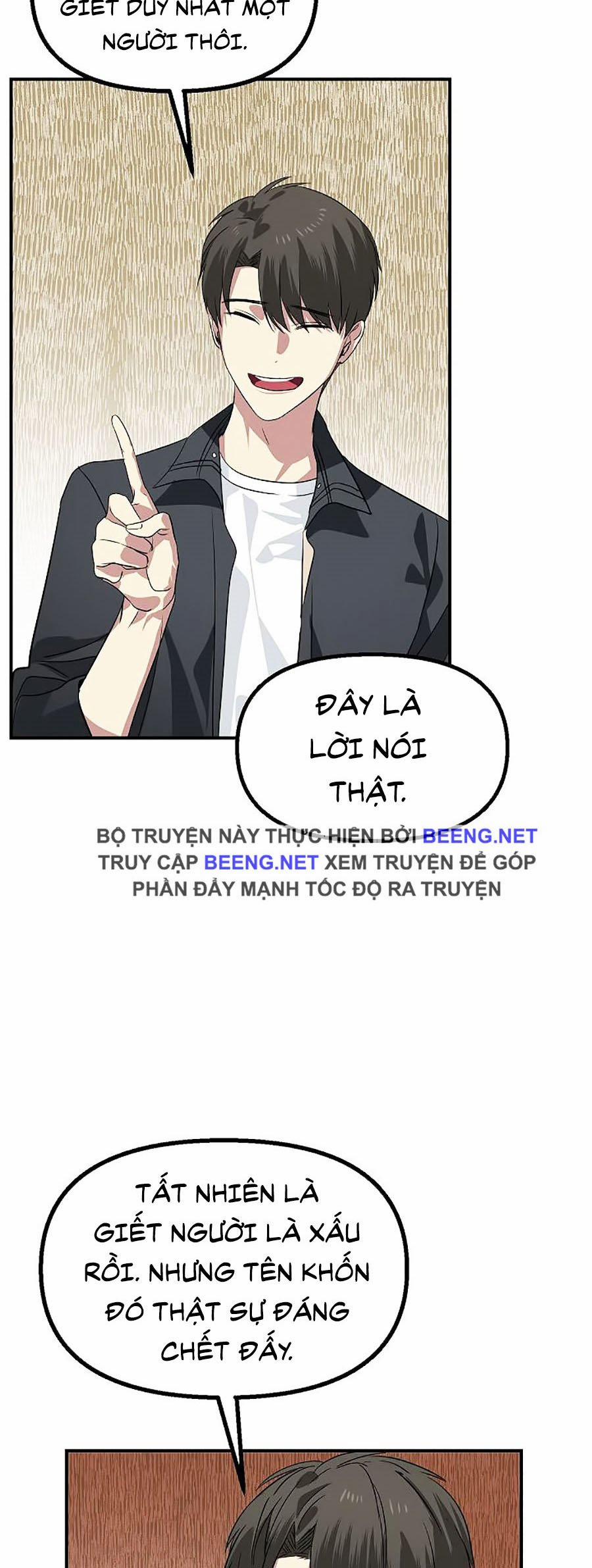 Tôi Là Thợ Săn Có Kĩ Năng Tự Sát Cấp Sss 23 trang 40