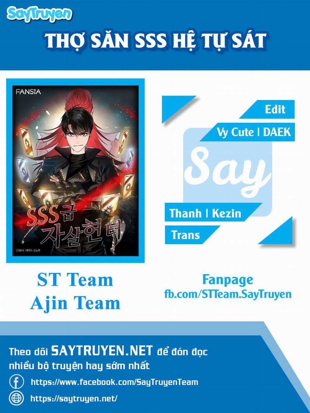 Tôi Là Thợ Săn Có Kĩ Năng Tự Sát Cấp Sss 24 trang 1