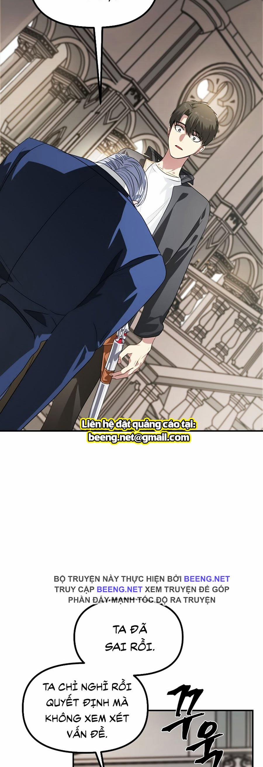 Tôi Là Thợ Săn Có Kĩ Năng Tự Sát Cấp Sss 24 trang 10