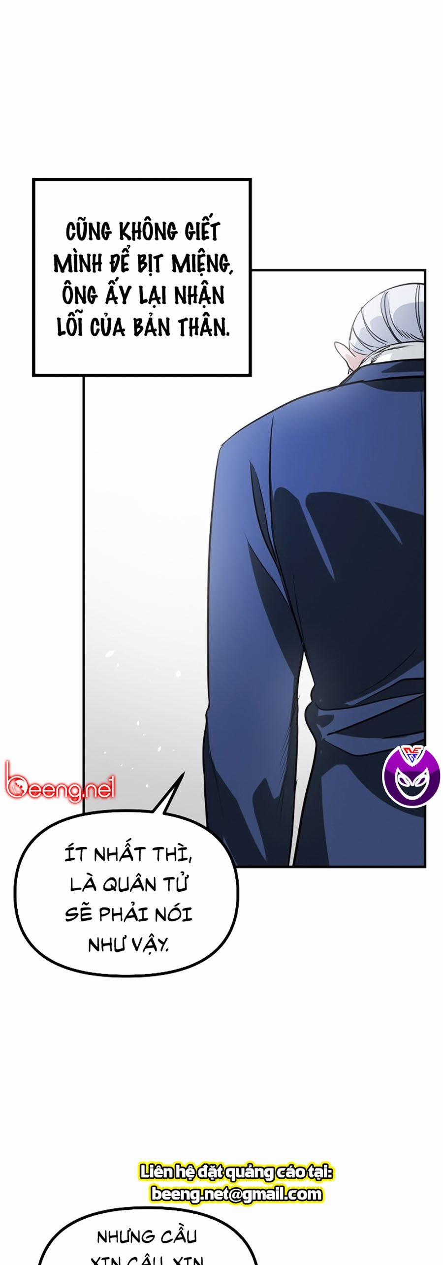 Tôi Là Thợ Săn Có Kĩ Năng Tự Sát Cấp Sss 24 trang 14