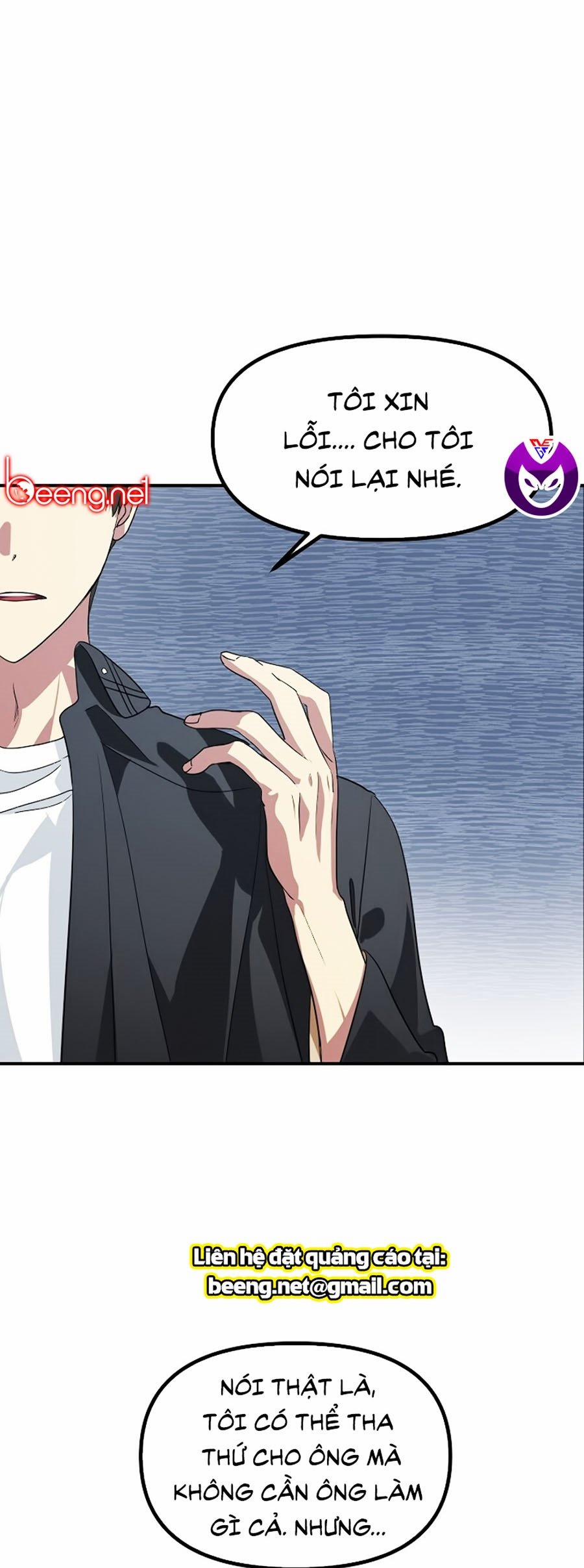 Tôi Là Thợ Săn Có Kĩ Năng Tự Sát Cấp Sss 24 trang 21