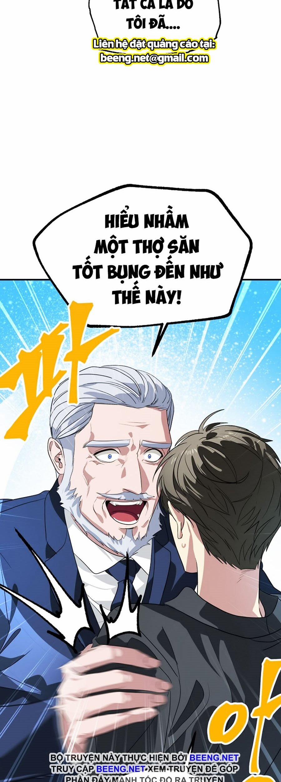 Tôi Là Thợ Săn Có Kĩ Năng Tự Sát Cấp Sss 24 trang 31