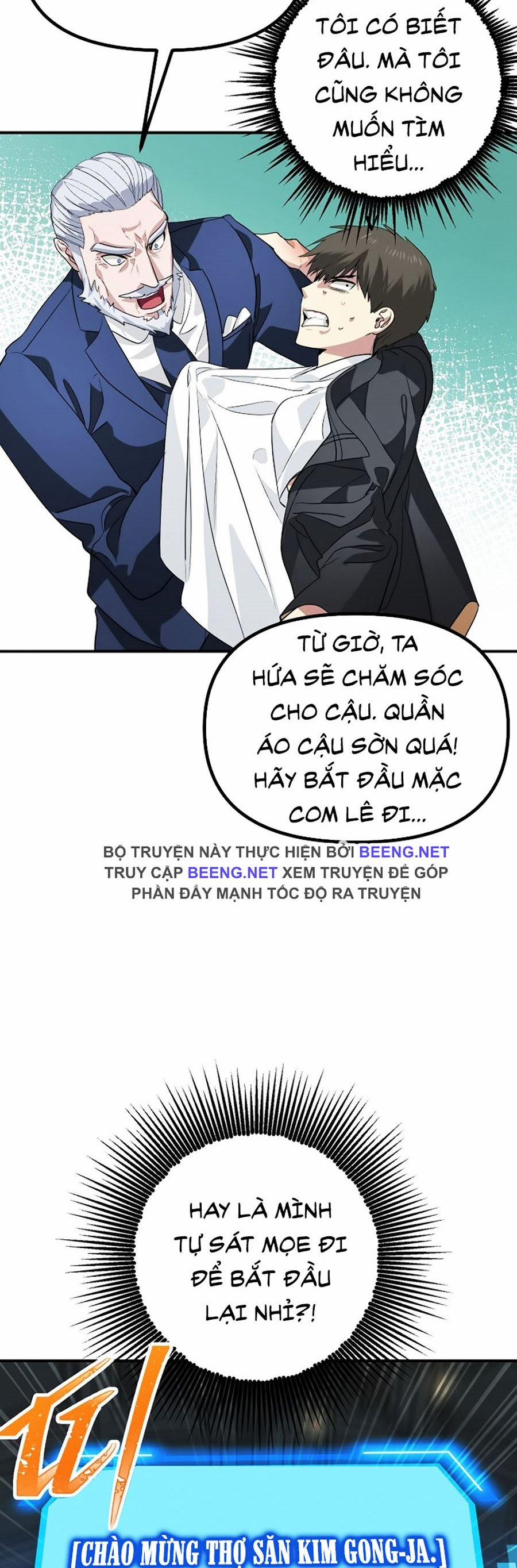 Tôi Là Thợ Săn Có Kĩ Năng Tự Sát Cấp Sss 24 trang 38