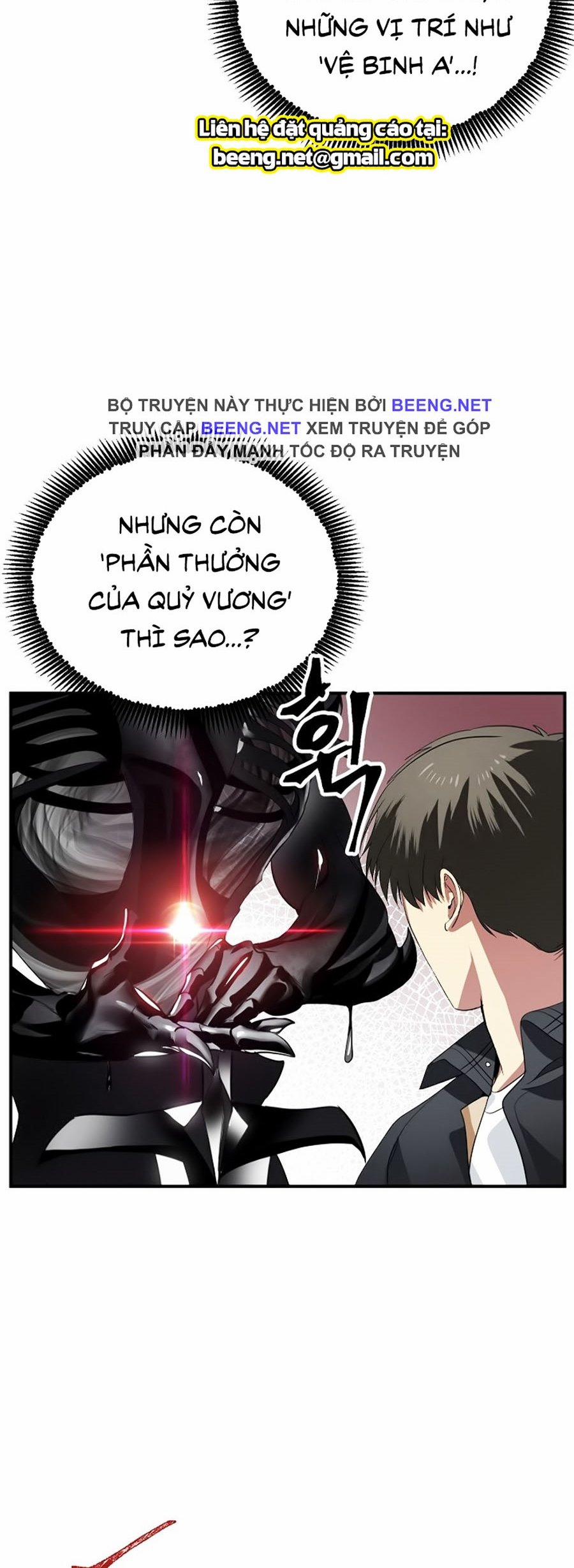 Tôi Là Thợ Săn Có Kĩ Năng Tự Sát Cấp Sss 24 trang 46