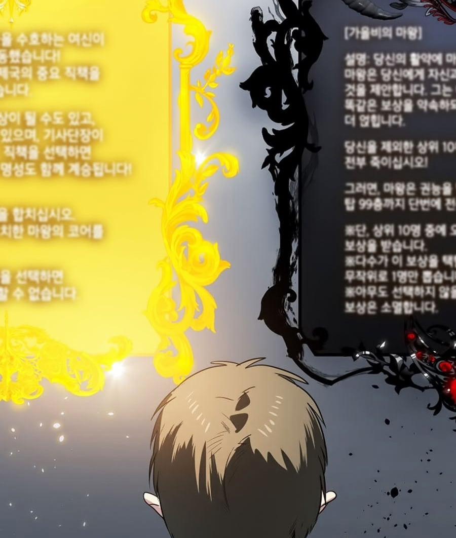 Tôi Là Thợ Săn Có Kĩ Năng Tự Sát Cấp Sss 24 trang 53