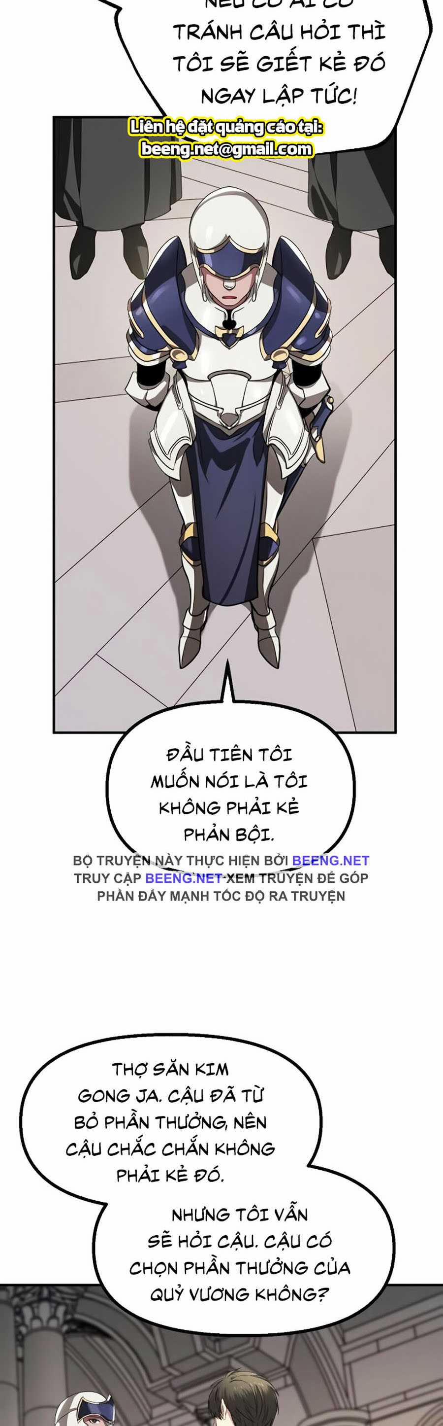 Tôi Là Thợ Săn Có Kĩ Năng Tự Sát Cấp Sss 26 trang 1