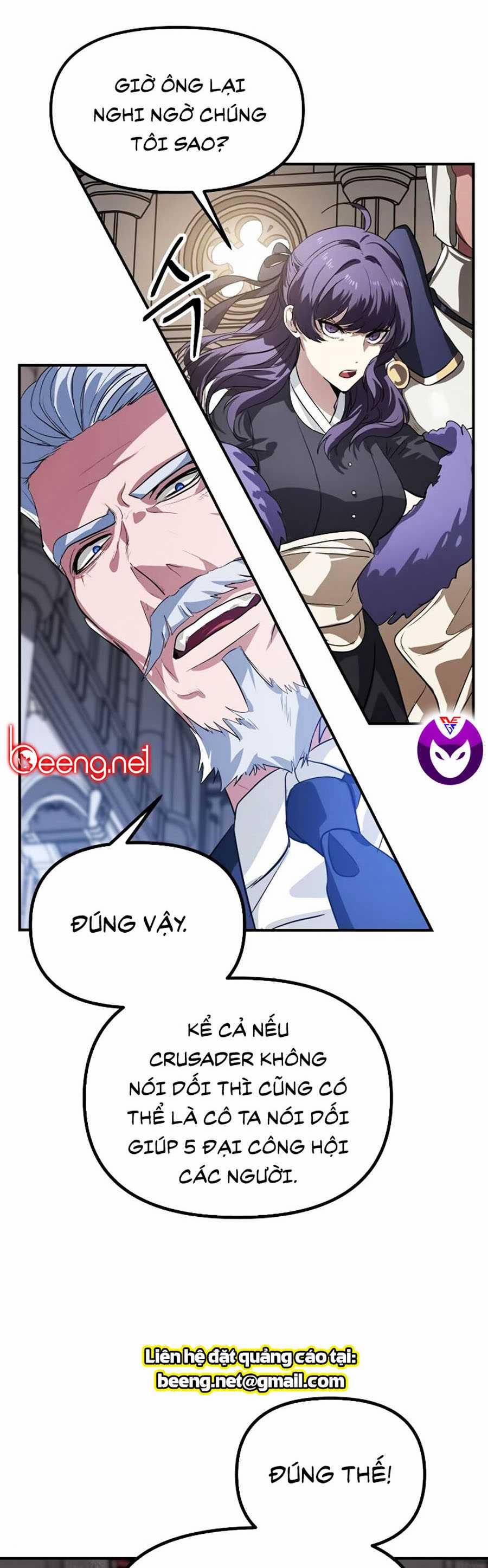 Tôi Là Thợ Săn Có Kĩ Năng Tự Sát Cấp Sss 26 trang 11