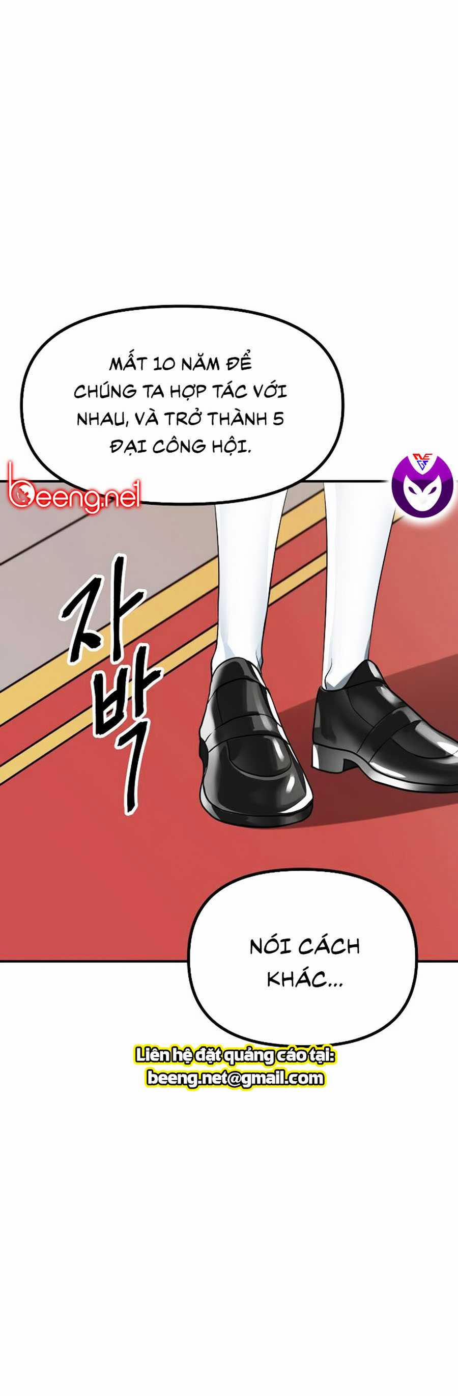 Tôi Là Thợ Săn Có Kĩ Năng Tự Sát Cấp Sss 26 trang 14