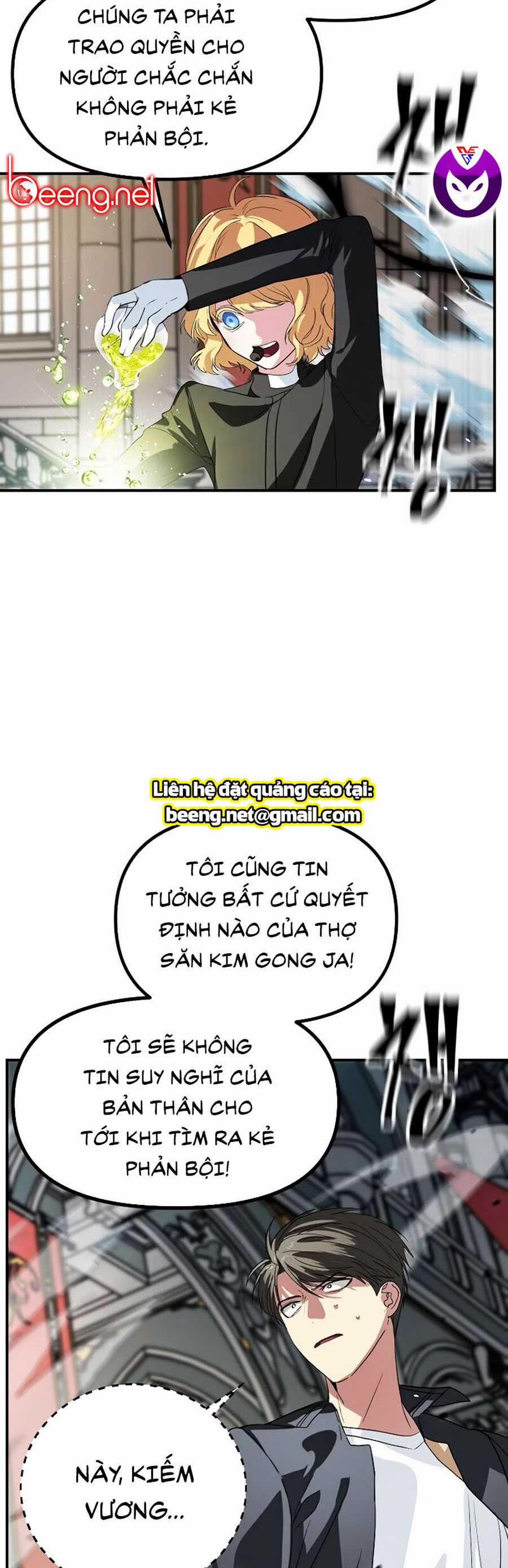 Tôi Là Thợ Săn Có Kĩ Năng Tự Sát Cấp Sss 26 trang 33