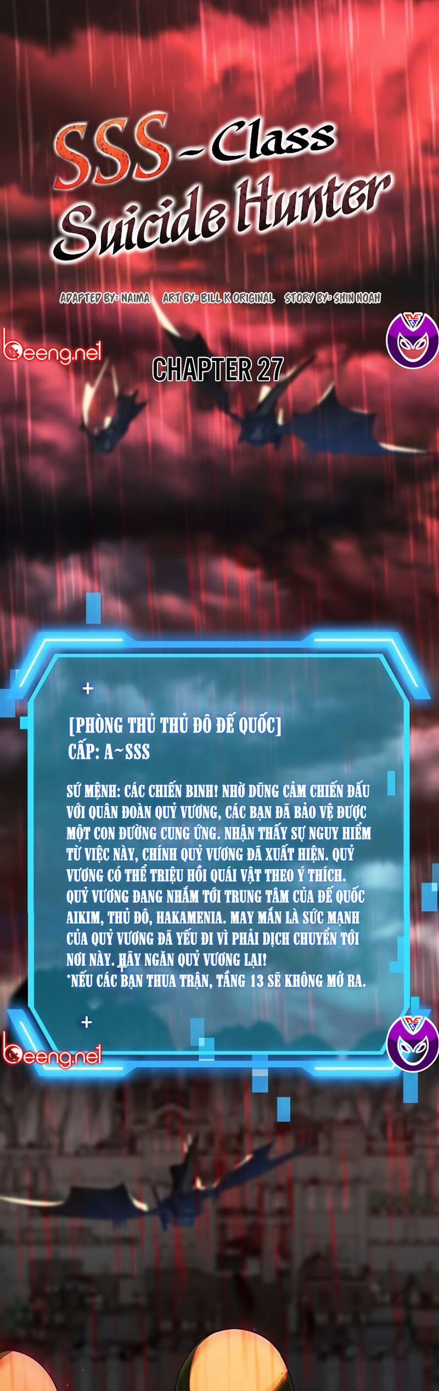 Tôi Là Thợ Săn Có Kĩ Năng Tự Sát Cấp Sss 27 trang 16