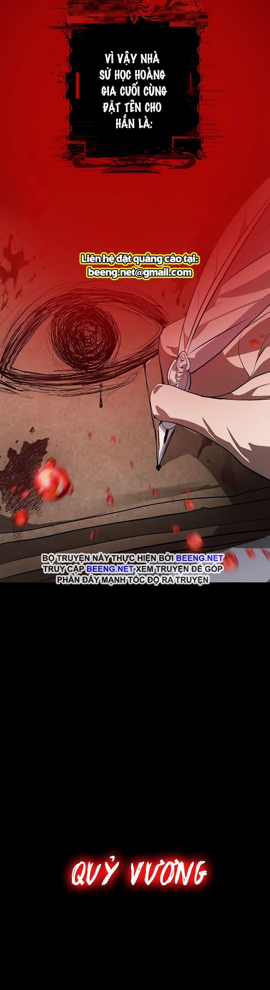 Tôi Là Thợ Săn Có Kĩ Năng Tự Sát Cấp Sss 28 trang 14