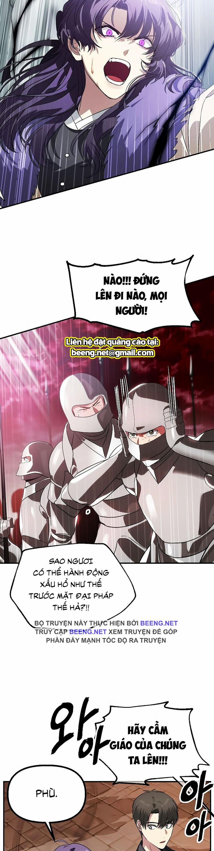 Tôi Là Thợ Săn Có Kĩ Năng Tự Sát Cấp Sss 28 trang 21