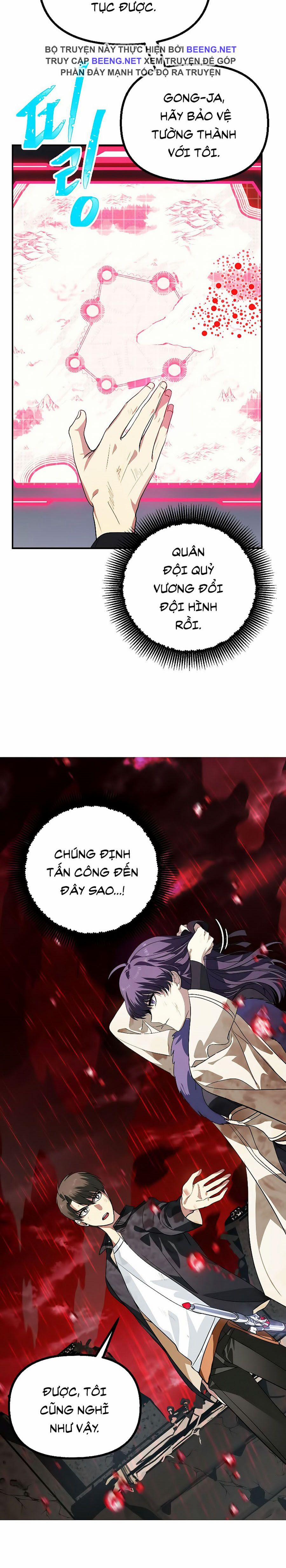 Tôi Là Thợ Săn Có Kĩ Năng Tự Sát Cấp Sss 28 trang 41