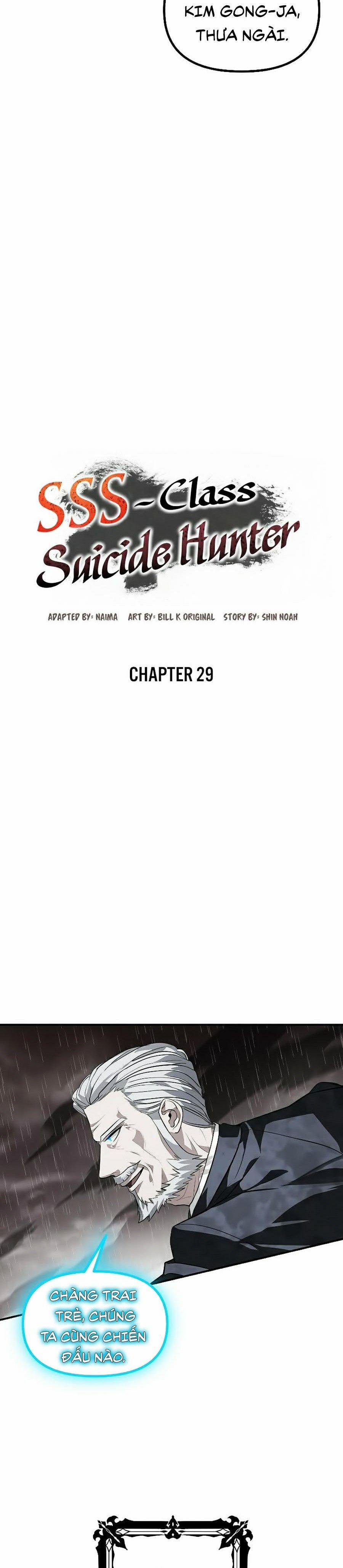 Tôi Là Thợ Săn Có Kĩ Năng Tự Sát Cấp Sss 29 trang 18