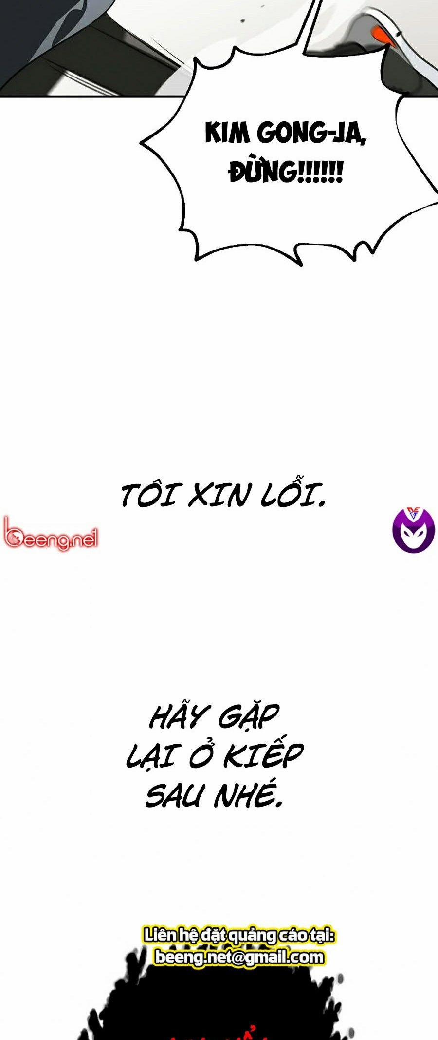 Tôi Là Thợ Săn Có Kĩ Năng Tự Sát Cấp Sss 29 trang 44