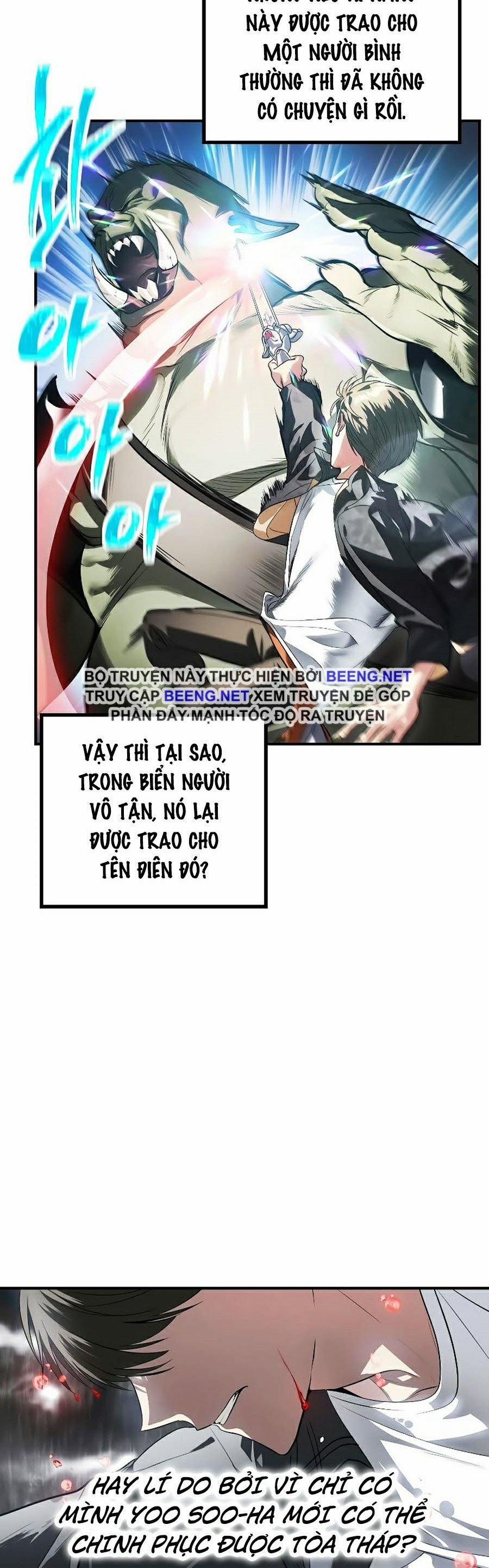 Tôi Là Thợ Săn Có Kĩ Năng Tự Sát Cấp Sss 29 trang 8