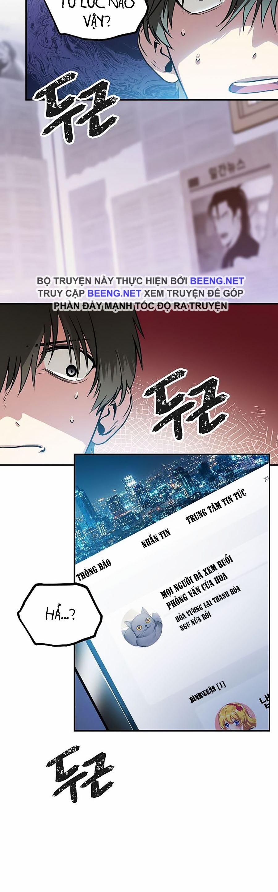 Tôi Là Thợ Săn Có Kĩ Năng Tự Sát Cấp Sss 3 trang 1