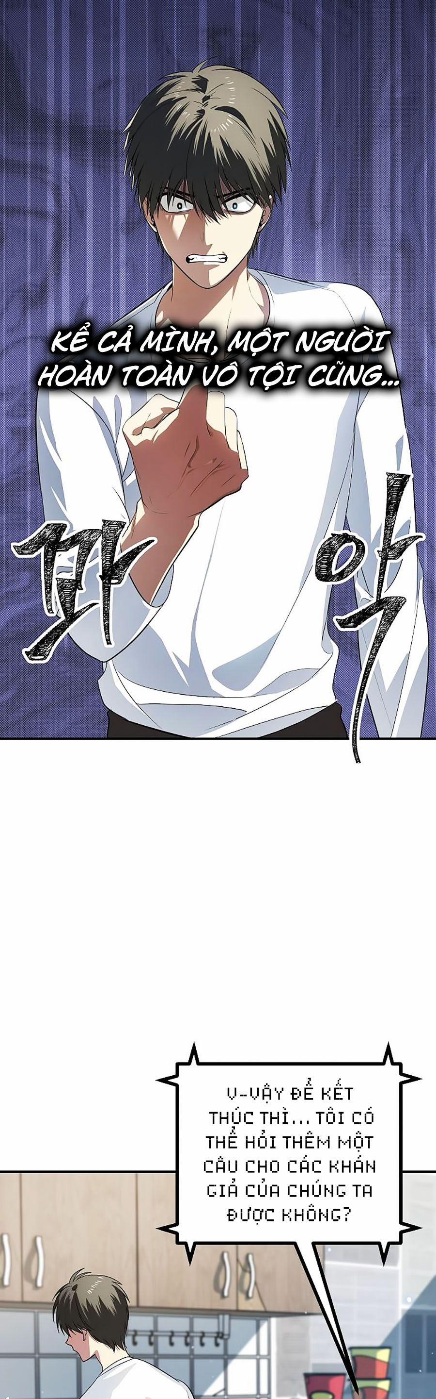 Tôi Là Thợ Săn Có Kĩ Năng Tự Sát Cấp Sss 3 trang 10