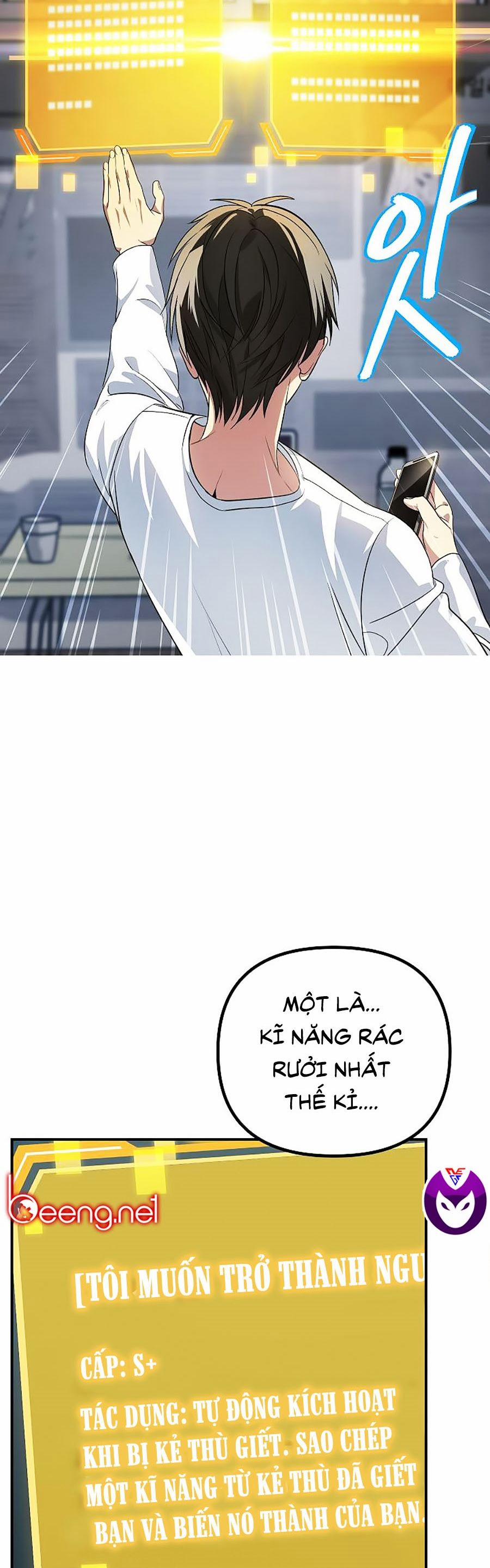 Tôi Là Thợ Săn Có Kĩ Năng Tự Sát Cấp Sss 3 trang 5