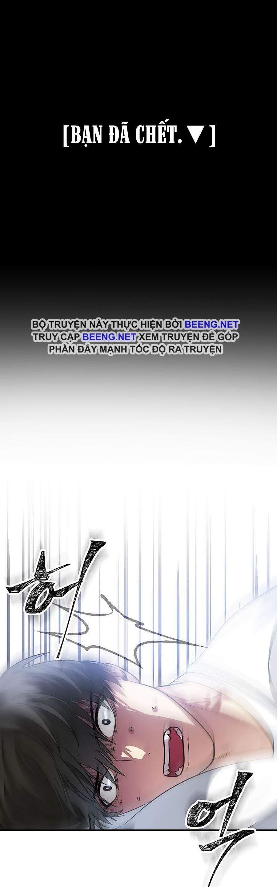 Tôi Là Thợ Săn Có Kĩ Năng Tự Sát Cấp Sss 3 trang 56