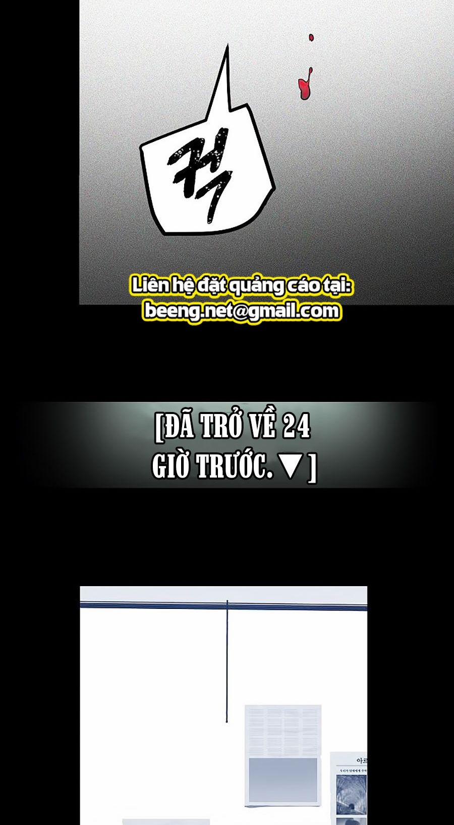 Tôi Là Thợ Săn Có Kĩ Năng Tự Sát Cấp Sss 3 trang 61